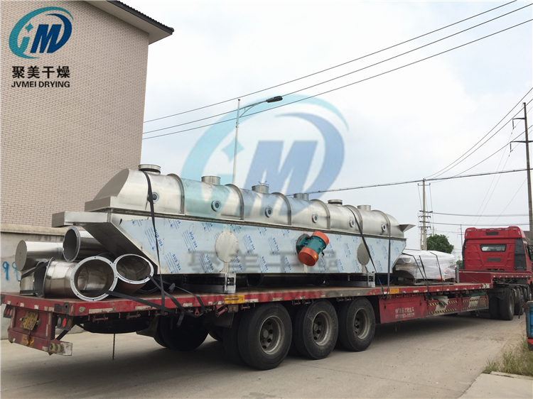 ZLG0.75x8.5型振動流化床干燥機的發貨現場