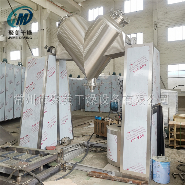 安徽客戶V-1000L混合機的試機現場