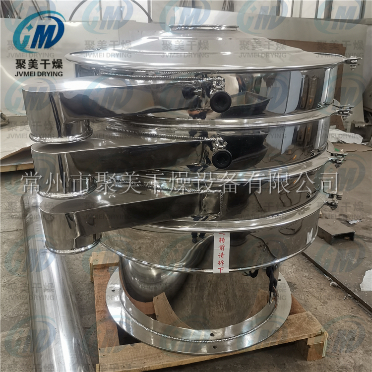 廣東客戶ZS-800型圓形振動篩待裝發貨現場