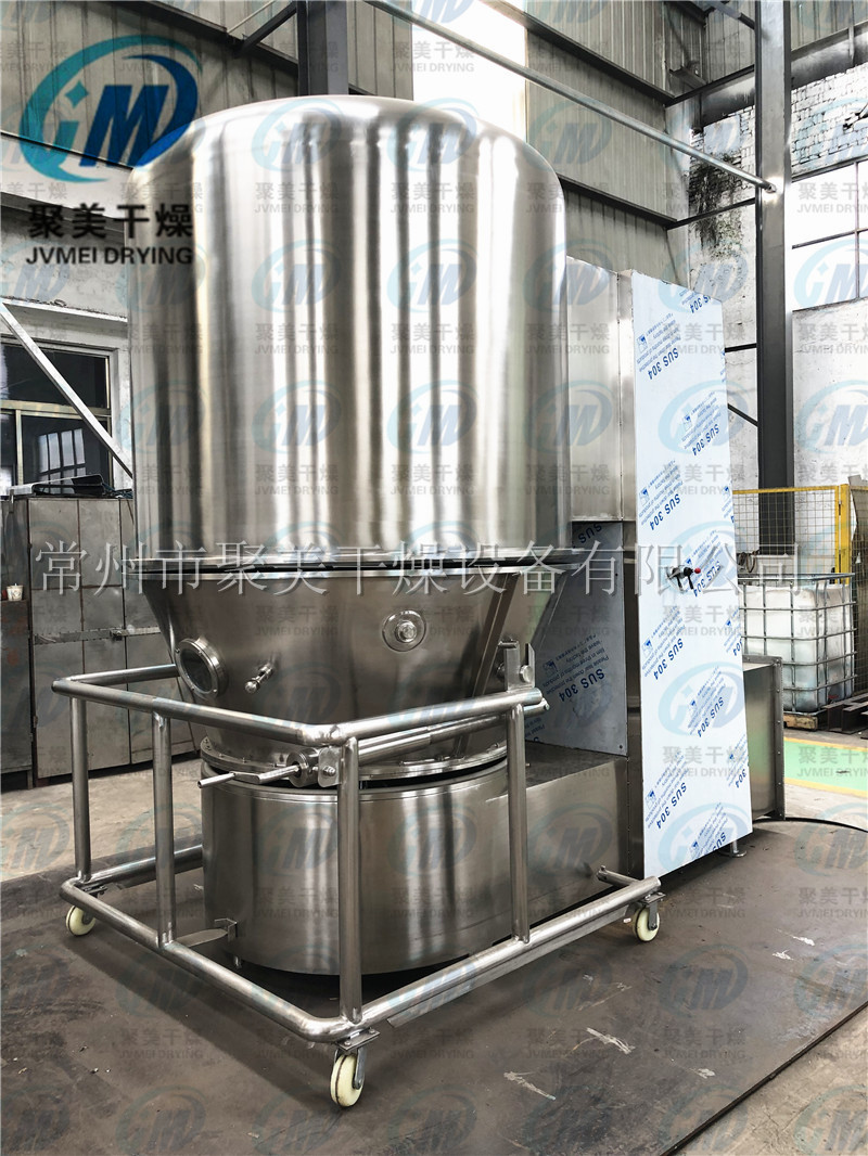 福建客戶GFG沸騰干燥機待裝發貨現場