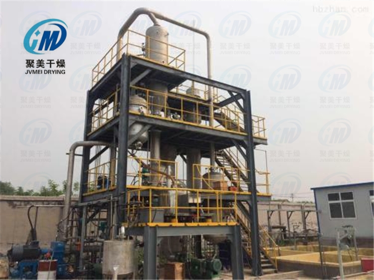 稀土廢水的處理方法