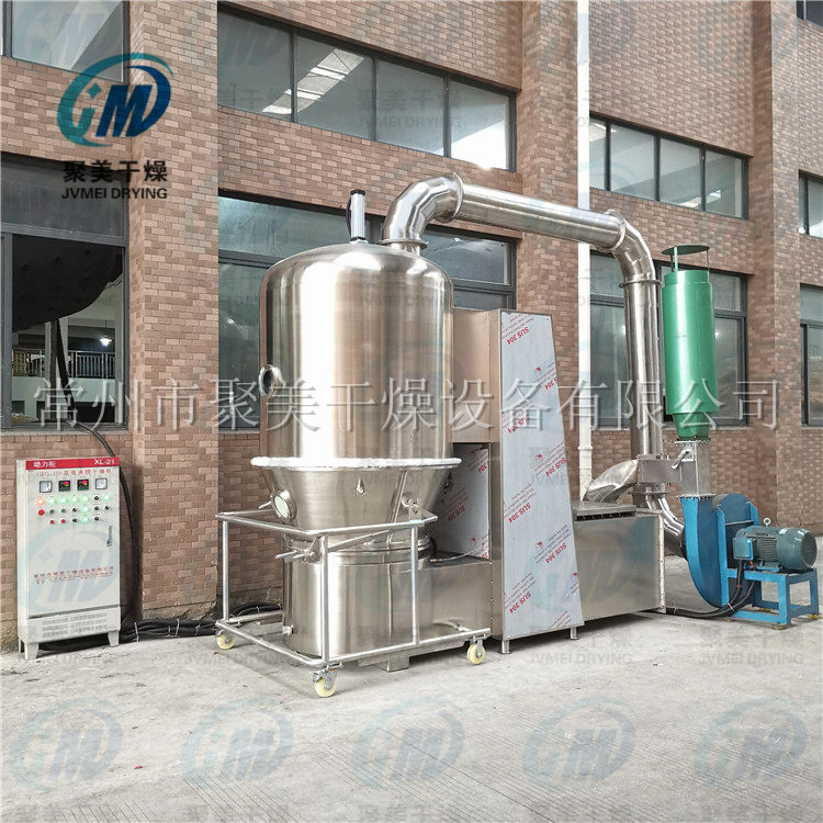 浙江客戶GFG-150沸騰干燥機安裝調試現場