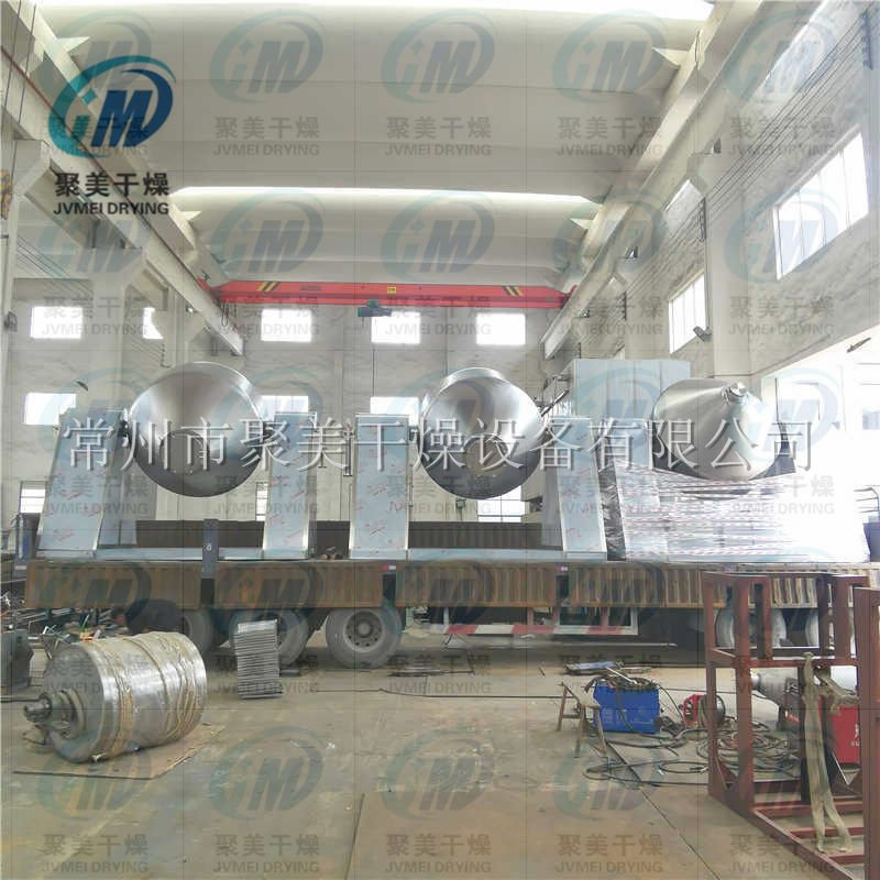 山西客戶三臺SZG-3000雙錐回轉真空干燥機發貨現場