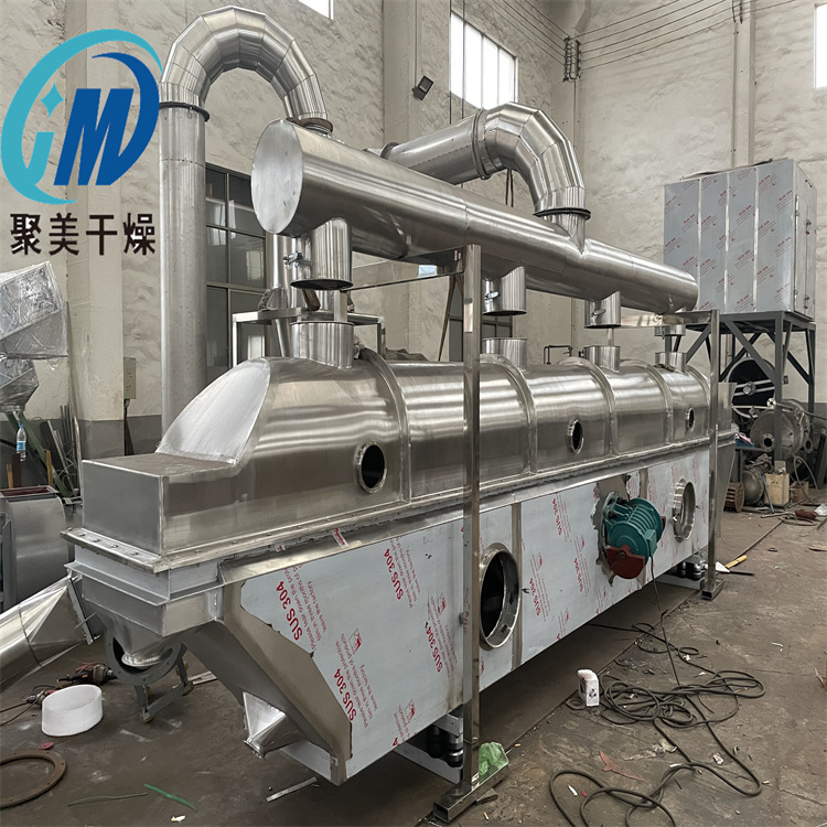 簡述振動流化床干燥機