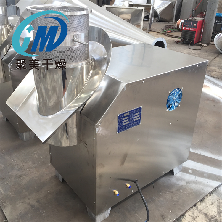 旋轉(zhuǎn)式制粒機的特點