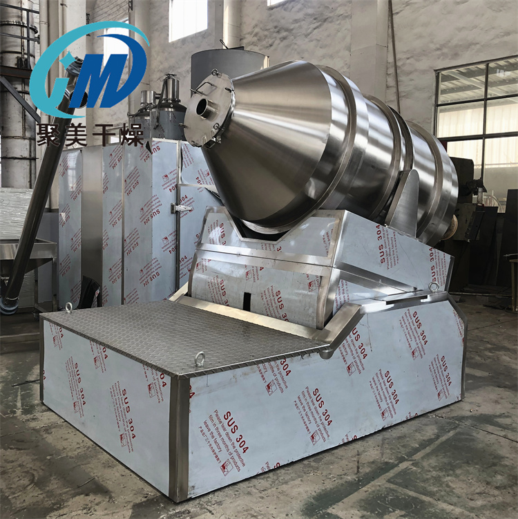 二維混合機的技術(shù)原理及應(yīng)用領(lǐng)域