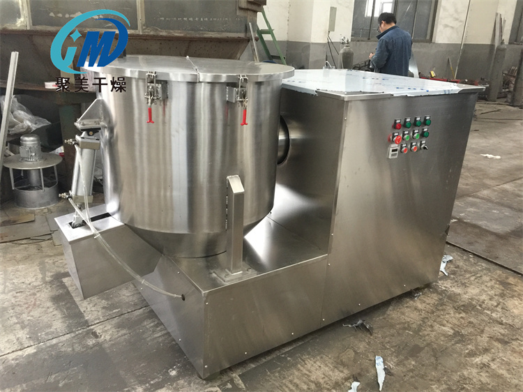 ZGH高速立式混合機的結構特點