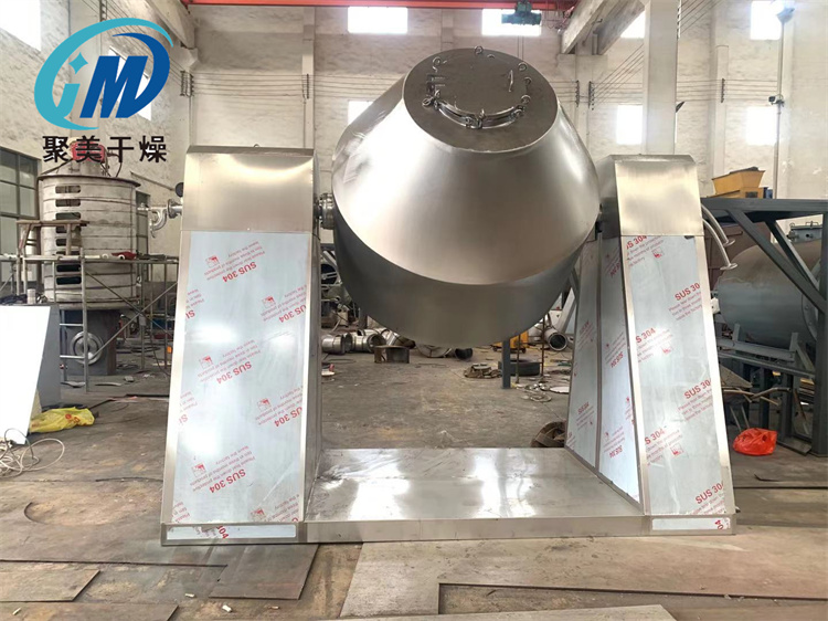 SZG系列雙錐回轉真空干燥機的基本知識