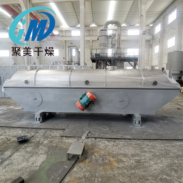 談談振動流化床干燥機的優勢