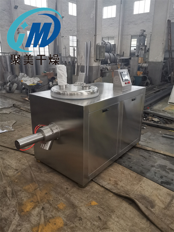 高速混合制粒機(jī)的操作規(guī)程