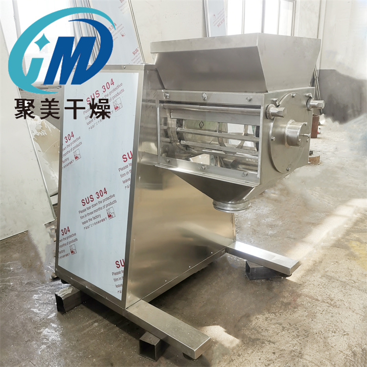 搖擺式顆粒機(jī)的注意事項