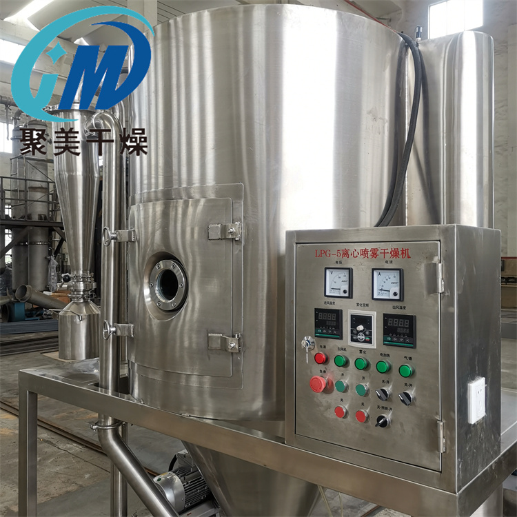 高速離心噴霧干燥機采購分析
