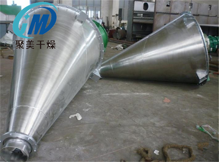 雙螺旋錐形混合機的應用、特點及工作原理