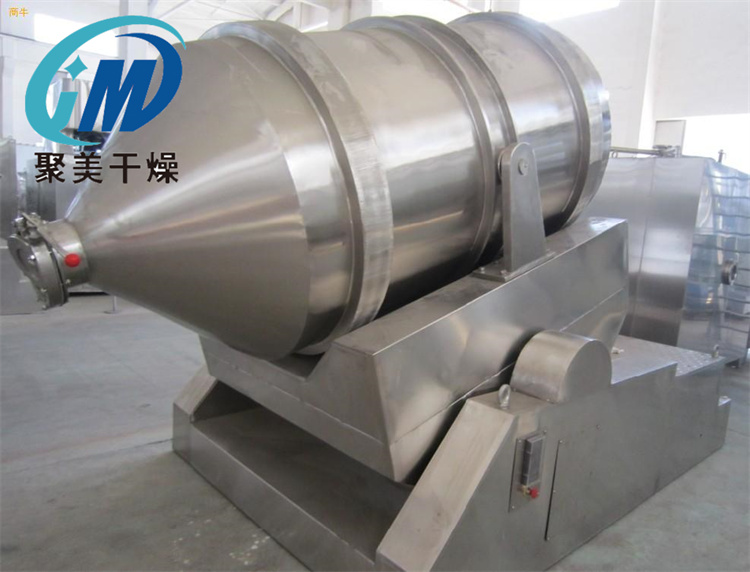 說一說二維混合機的工作原理