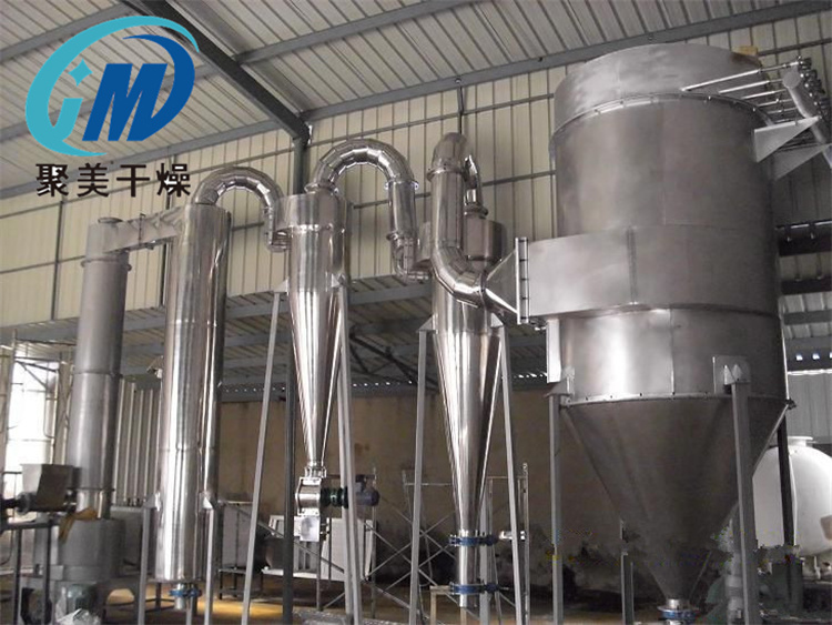 旋轉(zhuǎn)閃蒸干燥機(jī)的簡介
