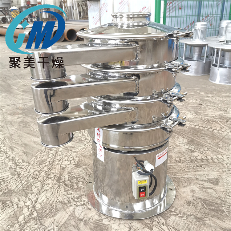 振蕩篩的日常維護