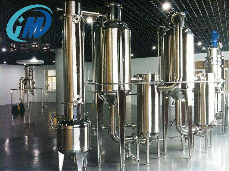 多效廢水蒸發器的工作原理