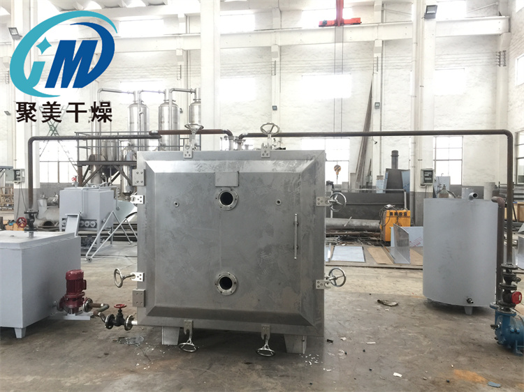 醫藥品低溫真空烘干箱