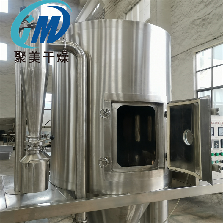 離心噴霧干燥機離心噴頭的清洗方法