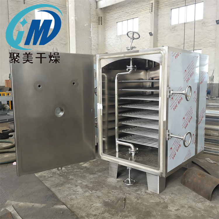 方形真空干燥機的操作規程