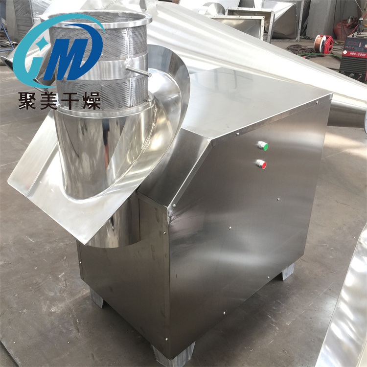 旋轉(zhuǎn)式制粒機(jī)的注意事項