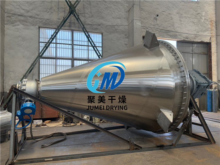 螺帶錐形真空干燥機主要適用于那些物料的干燥