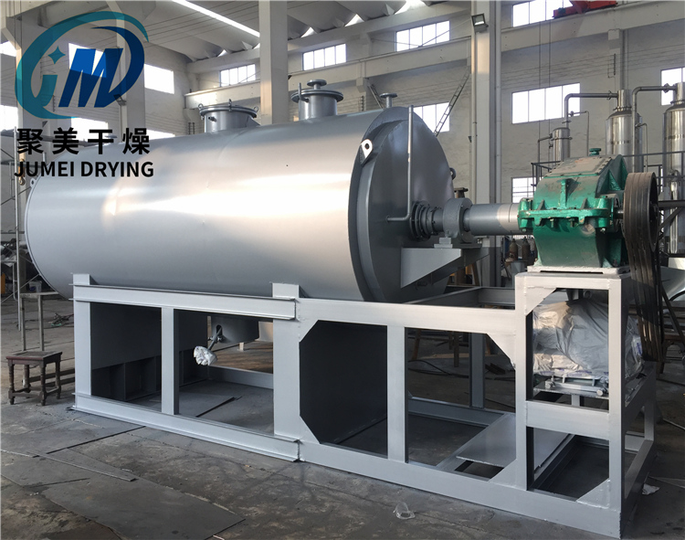 耙式干燥機干燥物料的原理