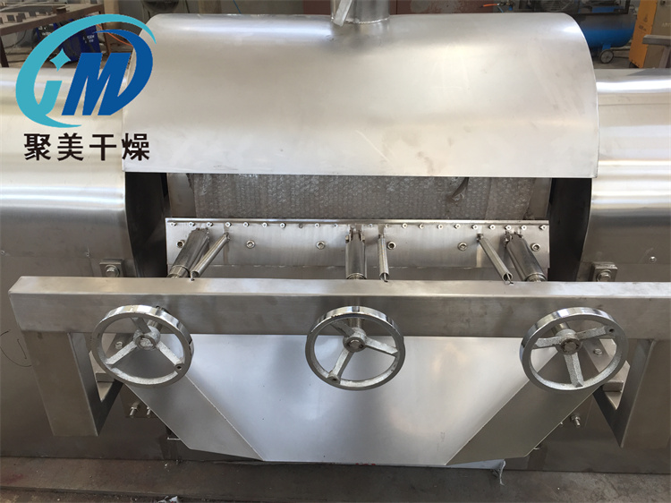 聚合氯化鋁滾筒刮板干燥機(jī)