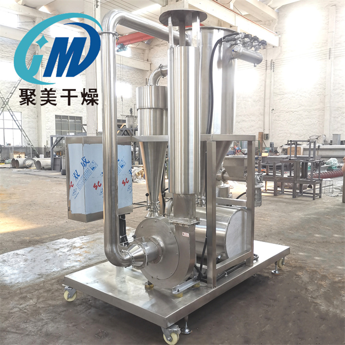 旋轉(zhuǎn)閃蒸干燥機(jī)