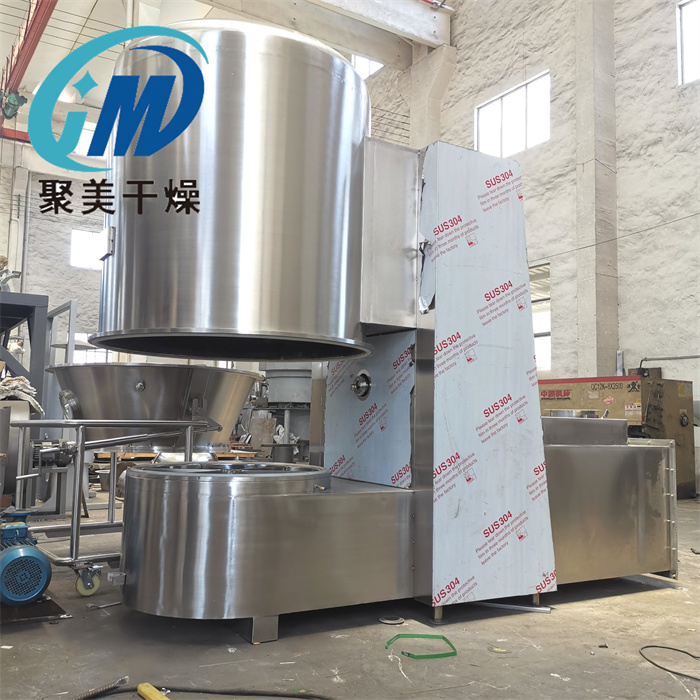 GFG沸騰干燥機(jī)的特點(diǎn)