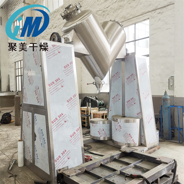 V型混合機在口服固體制劑中的應用