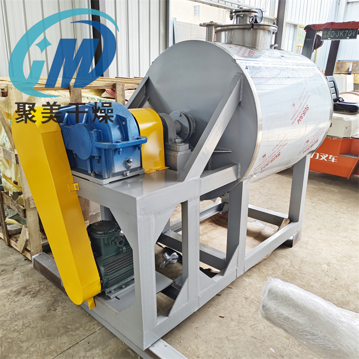 談談耙式真空干燥機優勢