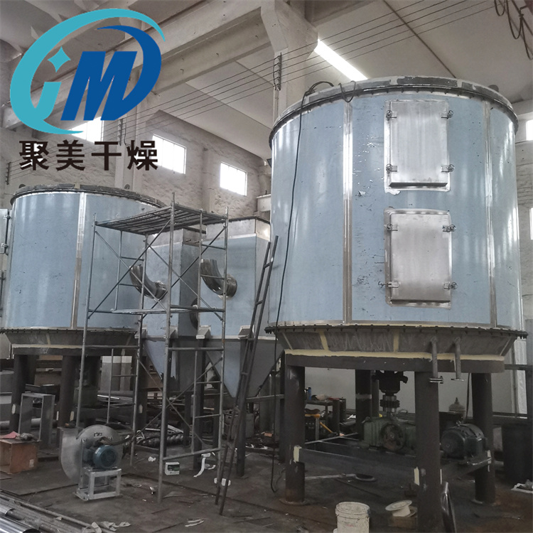 苯胺專用盤式干燥機