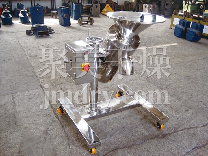 KZL系列快速整粒(粉碎)機