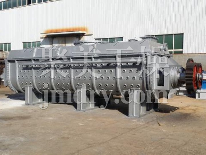 JYG系列空心槳葉干燥機