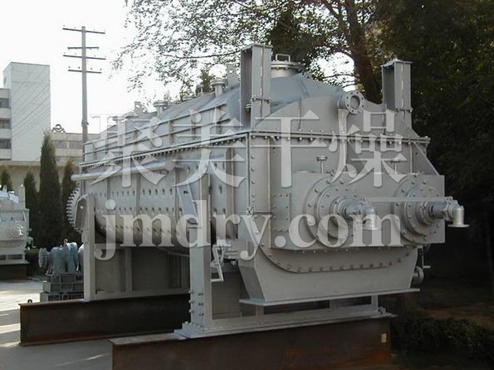 JYG系列空心槳葉干燥機