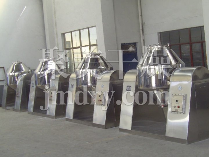 SZG系列雙錐回轉真空干燥機