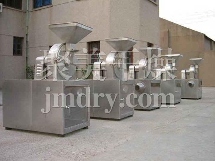 30B系列多功能粉碎機(jī)(組)