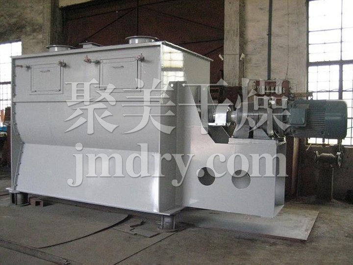 WLDH系列臥式螺帶混合機