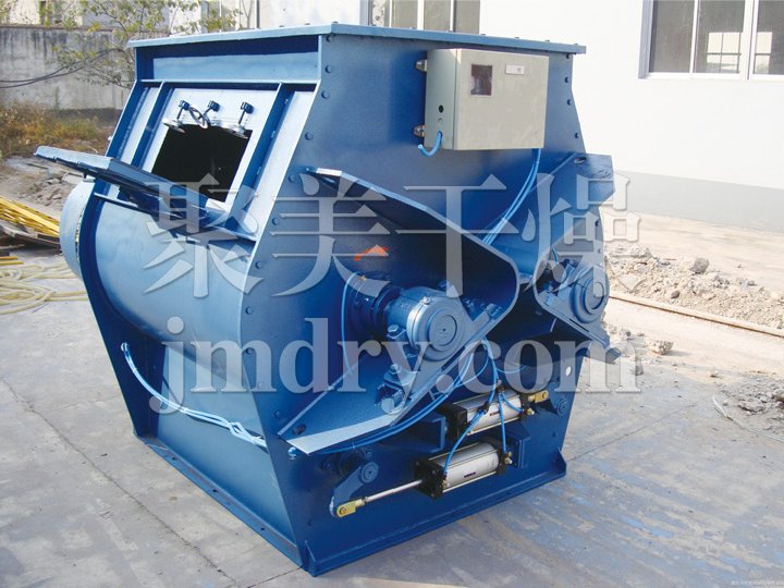 WZ系列無重力混合機